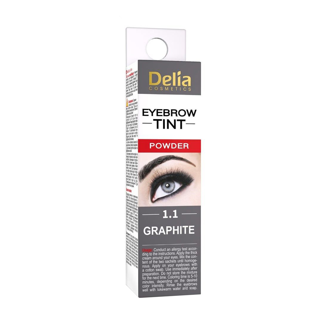 Хна для брів Delia Cosmetics Henna Traditional Eyebrow Tint, 1.1 Графіт, 2*2 г