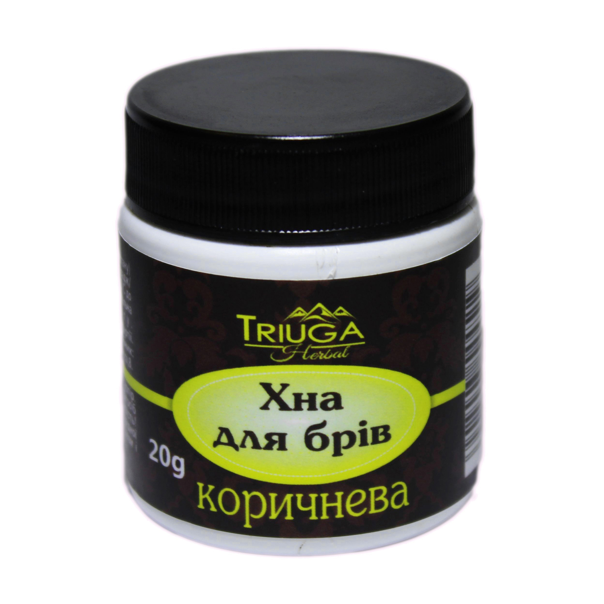 Хна для брів Triuga Herbal аюрведична, Коричнева, 20 г
